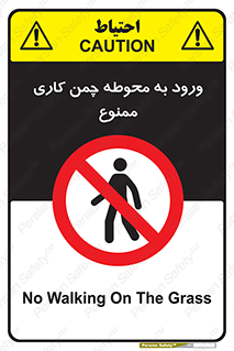 garden , flower , فضای سبز , باغچه , باغ , 