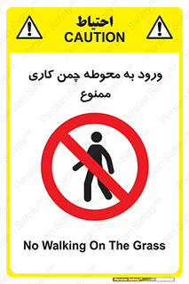 garden , flower , فضای سبز , باغچه , باغ , 