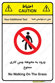 garden , flower , فضای سبز , باغچه , باغ , 