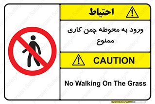 garden , flower , فضای سبز , باغچه , باغ , 
