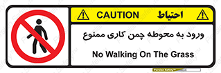 garden , flower , فضای سبز , باغچه , باغ , 