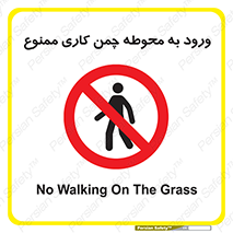 garden , flower , فضای سبز , باغچه , باغ , 