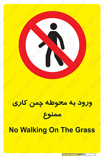 garden , flower , فضای سبز , باغچه , باغ , 