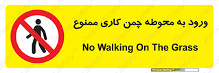 garden , flower , فضای سبز , باغچه , باغ , 