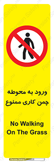 garden , flower , فضای سبز , باغچه , باغ , 
