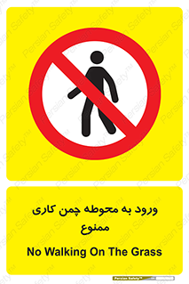 garden , flower , فضای سبز , باغچه , باغ , 