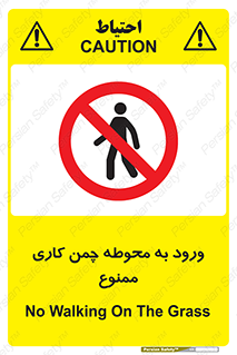 garden , flower , فضای سبز , باغچه , باغ , 