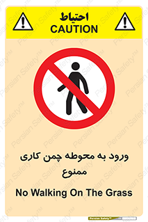 garden , flower , فضای سبز , باغچه , باغ , 