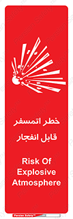 risk , blast , brust , ppm ,  , جو , هوا , منفجر , آتش , 