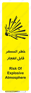 risk , blast , brust , ppm ,  , جو , هوا , منفجر , آتش , 