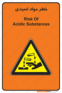 material , risk , burning , ماده , سوختن , هشدار , سوزش , 