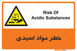 material , risk , burning , ماده , سوختن , هشدار , سوزش , 