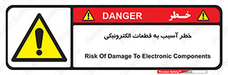 equipment , devices , danger , board , main , کامپیوتری , هشدار , خرابی , 