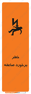 clash , collision , risk , rainy , cloudy , رعد و برق , 
