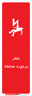 clash , collision , risk , rainy , cloudy , رعد و برق , 