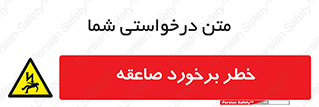 clash , collision , risk , rainy , cloudy , رعد و برق , 