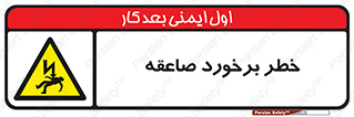 clash , collision , risk , rainy , cloudy , رعد و برق , 