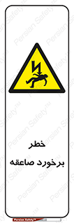 clash , collision , risk , rainy , cloudy , رعد و برق , 