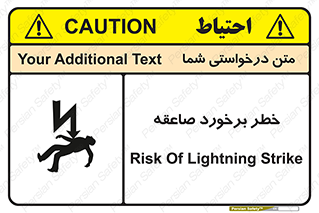 clash , collision , risk , rainy , cloudy , رعد و برق , 