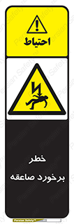 clash , collision , risk , rainy , cloudy , رعد و برق , 