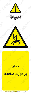 clash , collision , risk , rainy , cloudy , رعد و برق , 