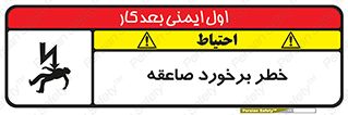 clash , collision , risk , rainy , cloudy , رعد و برق , 