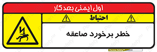 clash , collision , risk , rainy , cloudy , رعد و برق , 