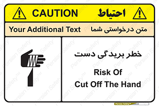 cut , hand , finger , body , انگشتان , پارگی , پاره گی , بریدن , 
