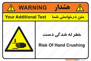 cut , hand , finger , body , انگشتان , فشرده شدن , خرد , 