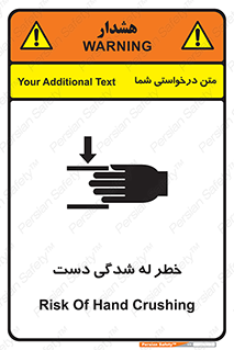 cut , hand , finger , body , انگشتان , فشرده شدن , خرد , 