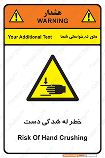 cut , hand , finger , body , انگشتان , فشرده شدن , خرد , 