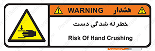 cut , hand , finger , body , انگشتان , فشرده شدن , خرد , 