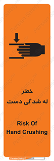 cut , hand , finger , body , انگشتان , فشرده شدن , خرد , 
