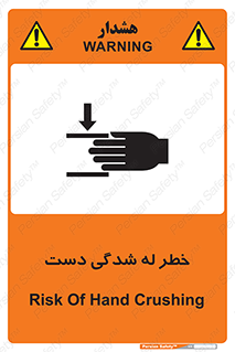 cut , hand , finger , body , انگشتان , فشرده شدن , خرد , 