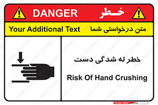 cut , hand , finger , body , انگشتان , فشرده شدن , خرد , 