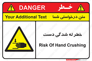 cut , hand , finger , body , انگشتان , فشرده شدن , خرد , 