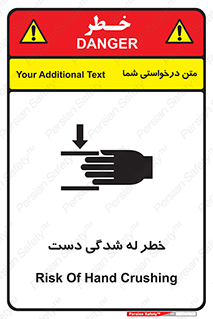 cut , hand , finger , body , انگشتان , فشرده شدن , خرد , 