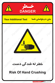 cut , hand , finger , body , انگشتان , فشرده شدن , خرد , 