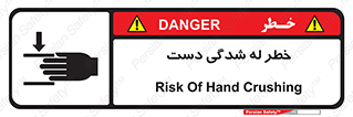 cut , hand , finger , body , انگشتان , فشرده شدن , خرد , 