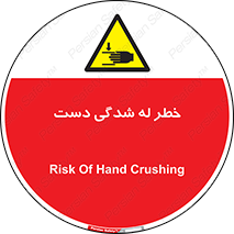 cut , hand , finger , body , انگشتان , فشرده شدن , خرد , 
