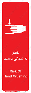 cut , hand , finger , body , انگشتان , فشرده شدن , خرد , 