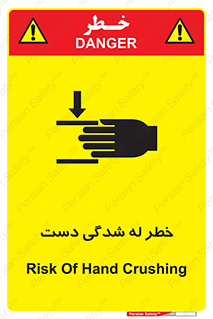 cut , hand , finger , body , انگشتان , فشرده شدن , خرد , 
