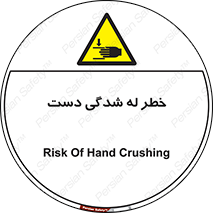 cut , hand , finger , body , انگشتان , فشرده شدن , خرد , 