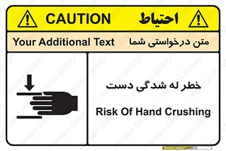 cut , hand , finger , body , انگشتان , فشرده شدن , خرد , 
