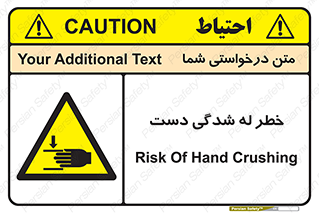cut , hand , finger , body , انگشتان , فشرده شدن , خرد , 