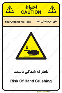 cut , hand , finger , body , انگشتان , فشرده شدن , خرد , 