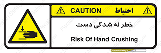 cut , hand , finger , body , انگشتان , فشرده شدن , خرد , 