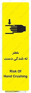 cut , hand , finger , body , انگشتان , فشرده شدن , خرد , 