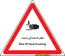 cut , hand , finger , body , انگشتان , فشرده شدن , خرد , 