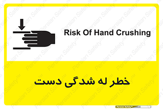 cut , hand , finger , body , انگشتان , فشرده شدن , خرد , 